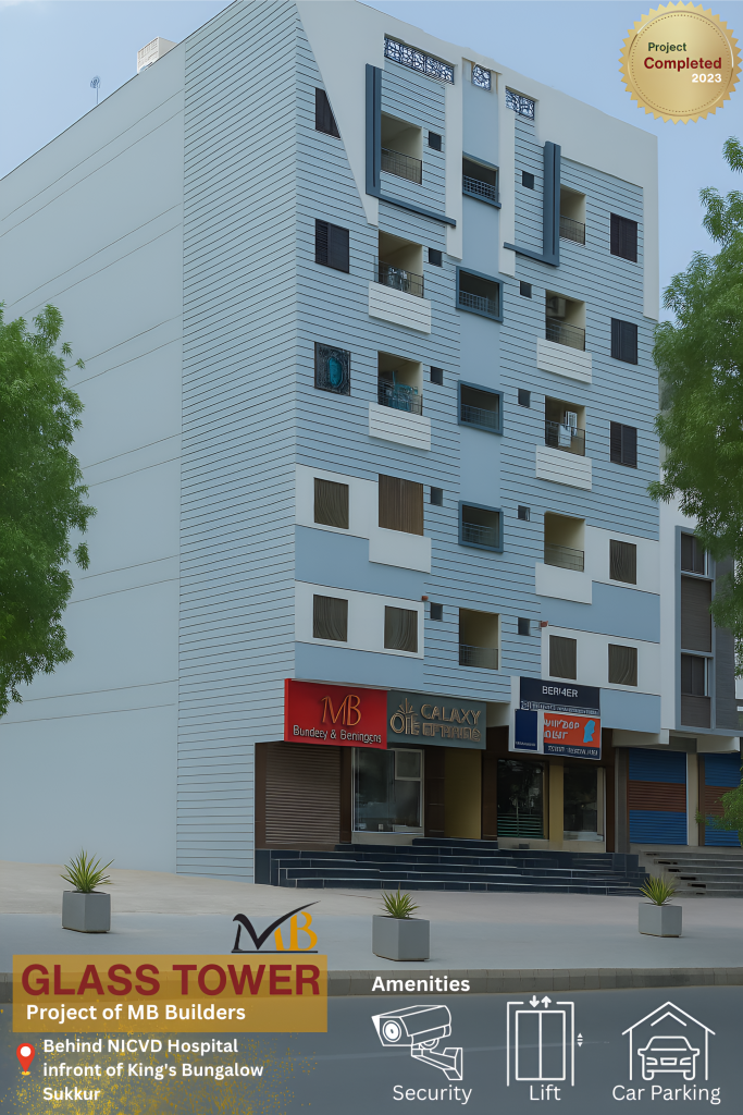 mb glass tower side view high resolution